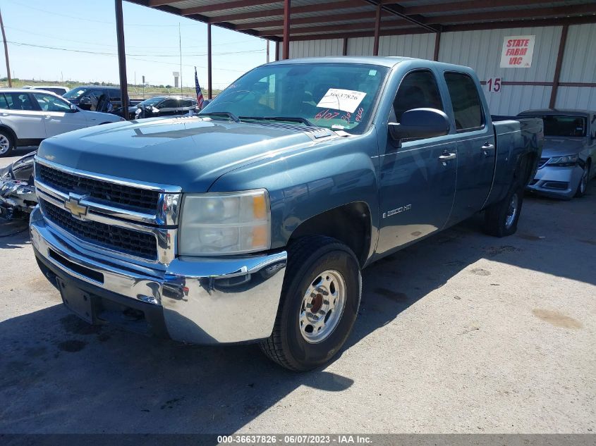 2009 Chevrolet Silverado 2500Hd Work Truck VIN: 1GCHC43K09F162672 Lot: 36637826