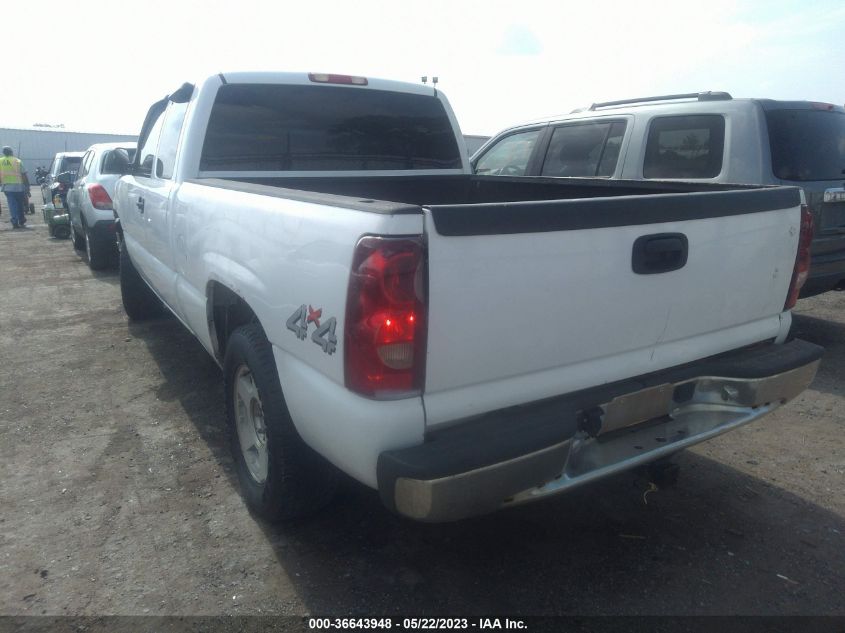 2003 Chevrolet Silverado 1500 Ls VIN: 2GCEK19V731307971 Lot: 36643948