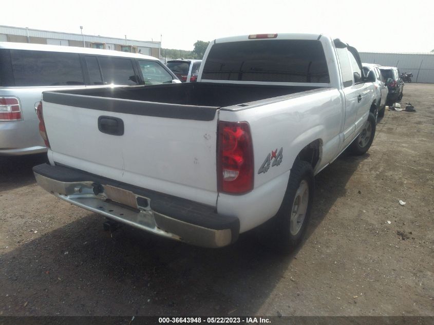 2003 Chevrolet Silverado 1500 Ls VIN: 2GCEK19V731307971 Lot: 36643948