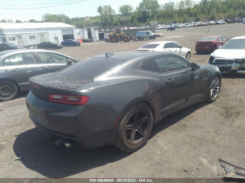 1G1FG1R79H0129600 2017 Chevrolet Camaro 2Ss