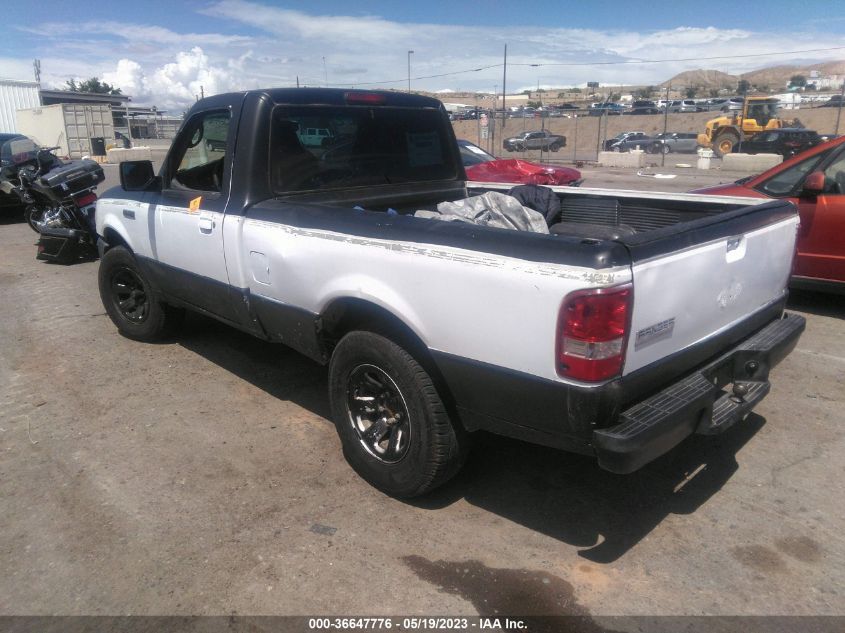 2008 Ford Ranger Xlt/Xl VIN: 1FTYR10D58PA74289 Lot: 36647776