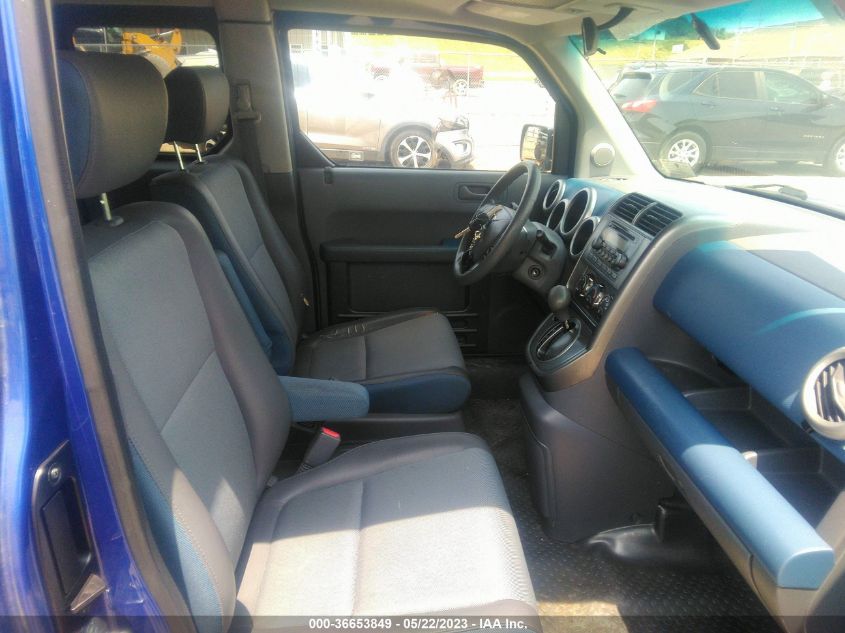 5J6YH28504L019945 2004 Honda Element Ex