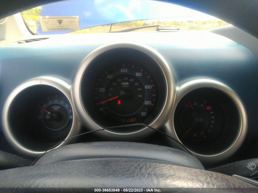 5J6YH28504L019945 2004 Honda Element Ex