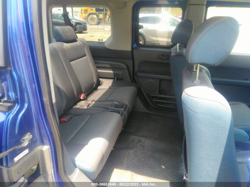 5J6YH28504L019945 2004 Honda Element Ex