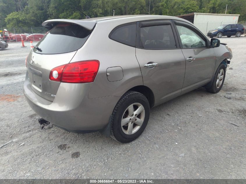 2010 Nissan Rogue S VIN: JN8AS5MV8AW134906 Lot: 36656847