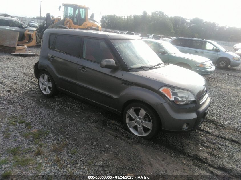 2011 Kia Soul Sport VIN: KNDJT2A27B7251681 Lot: 36658855