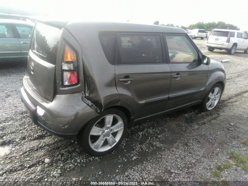 2011 Kia Soul Sport VIN: KNDJT2A27B7251681 Lot: 36658855