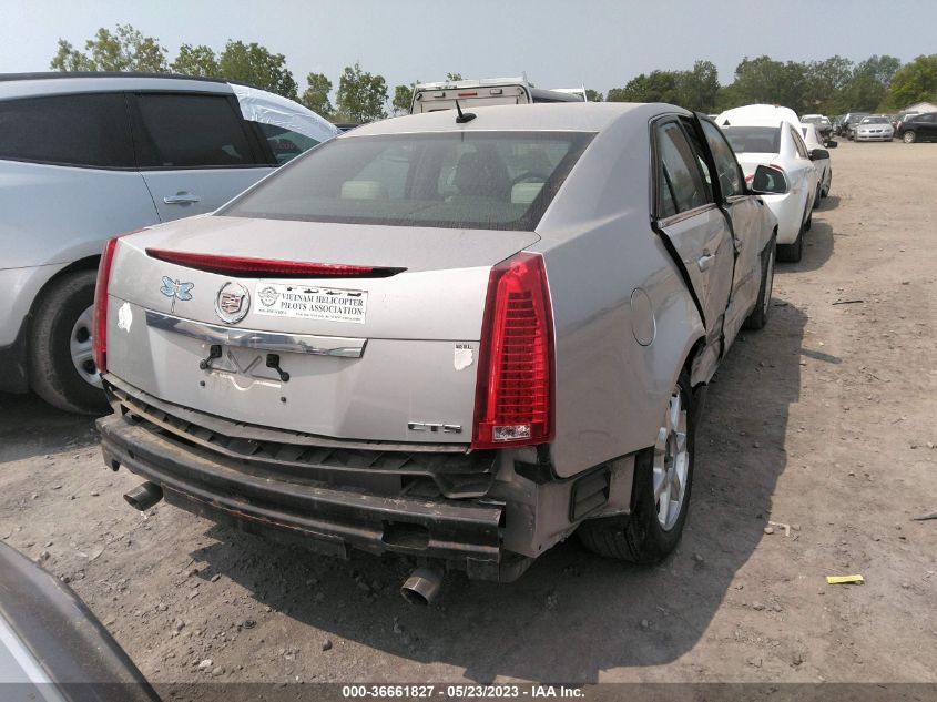 2008 Cadillac Cts Standard VIN: 1G6DM577480109372 Lot: 36661827