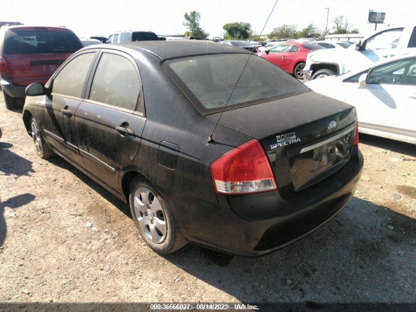 2009 Kia Spectra Ex VIN: KNAFE221X95634345 Lot: 36666027