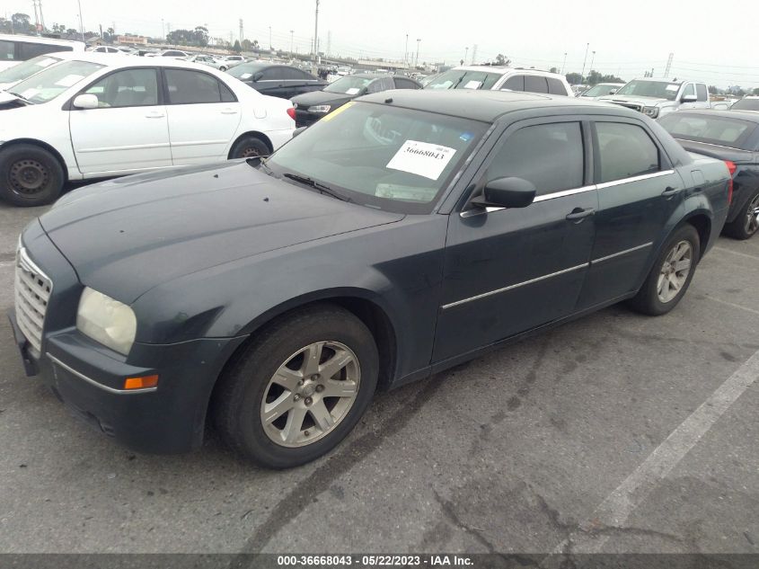 2007 Chrysler 300 Touring VIN: 2C3LA53G77H737769 Lot: 36668043