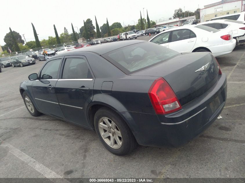 2007 Chrysler 300 Touring VIN: 2C3LA53G77H737769 Lot: 36668043