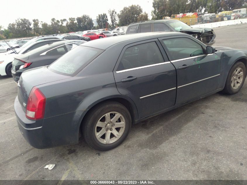 2007 Chrysler 300 Touring VIN: 2C3LA53G77H737769 Lot: 36668043