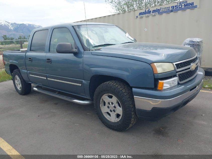 2007 Chevrolet Silverado 1500 Classic Lt1 VIN: 2GCEK13Z071155436 Lot: 36669105