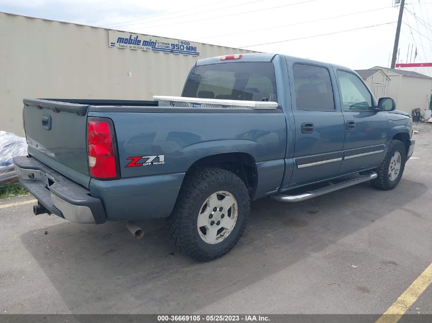 2007 Chevrolet Silverado 1500 Classic Lt1 VIN: 2GCEK13Z071155436 Lot: 36669105