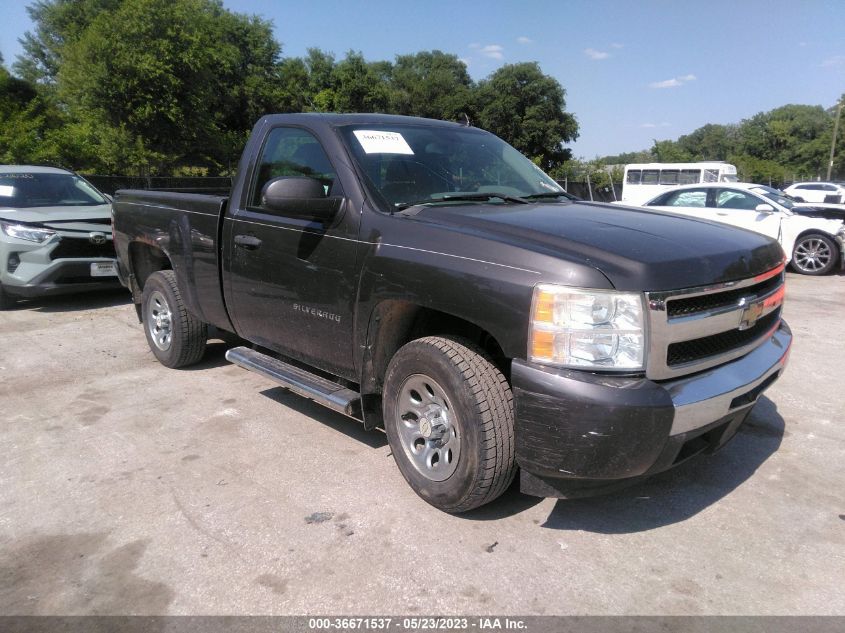 2011 Chevrolet Silverado 1500 Work Truck VIN: 1GCNCPEX8BZ339891 Lot: 36671537