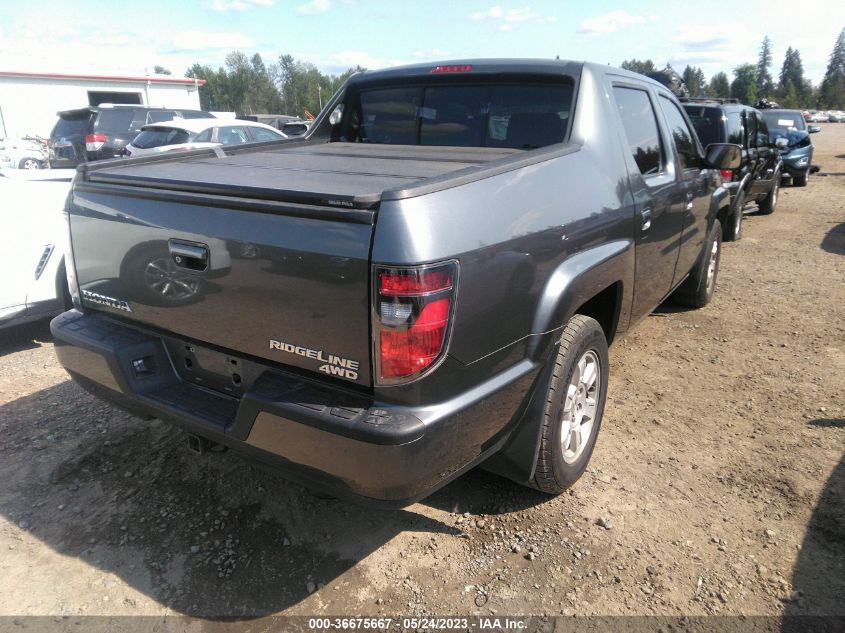 2012 Honda Ridgeline Rts VIN: 5FPYK1F49CB457609 Lot: 36675667