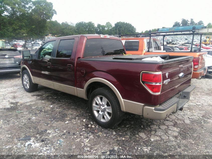 2009 Ford F-150 Lariat VIN: 1FTPW12V99FA89282 Lot: 36680706