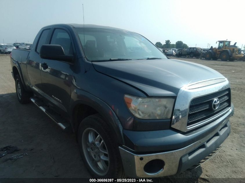 2008 Toyota Tundra Base V6 VIN: 5TFRU541X8X014938 Lot: 36686397