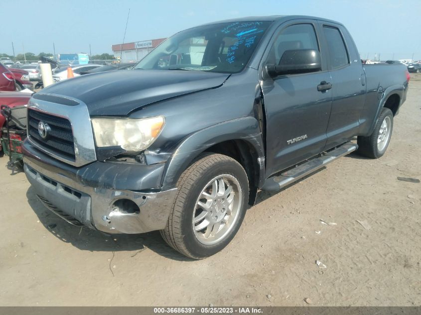 2008 Toyota Tundra Base V6 VIN: 5TFRU541X8X014938 Lot: 36686397