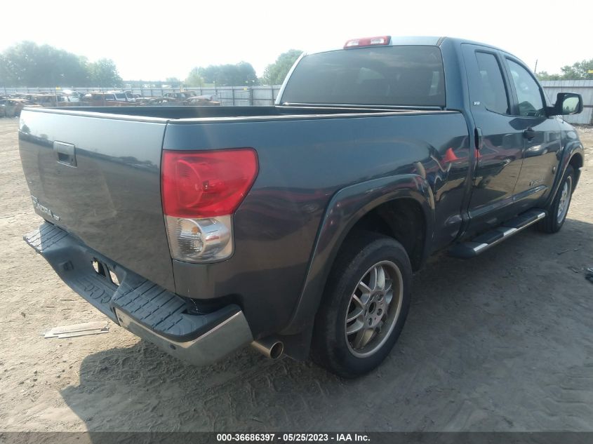 2008 Toyota Tundra Base V6 VIN: 5TFRU541X8X014938 Lot: 36686397