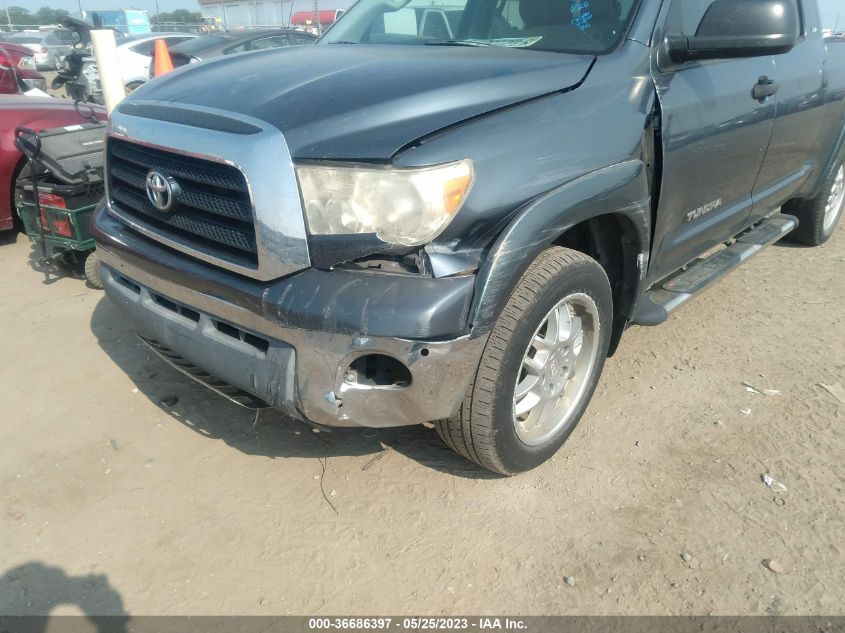 2008 Toyota Tundra Base V6 VIN: 5TFRU541X8X014938 Lot: 36686397