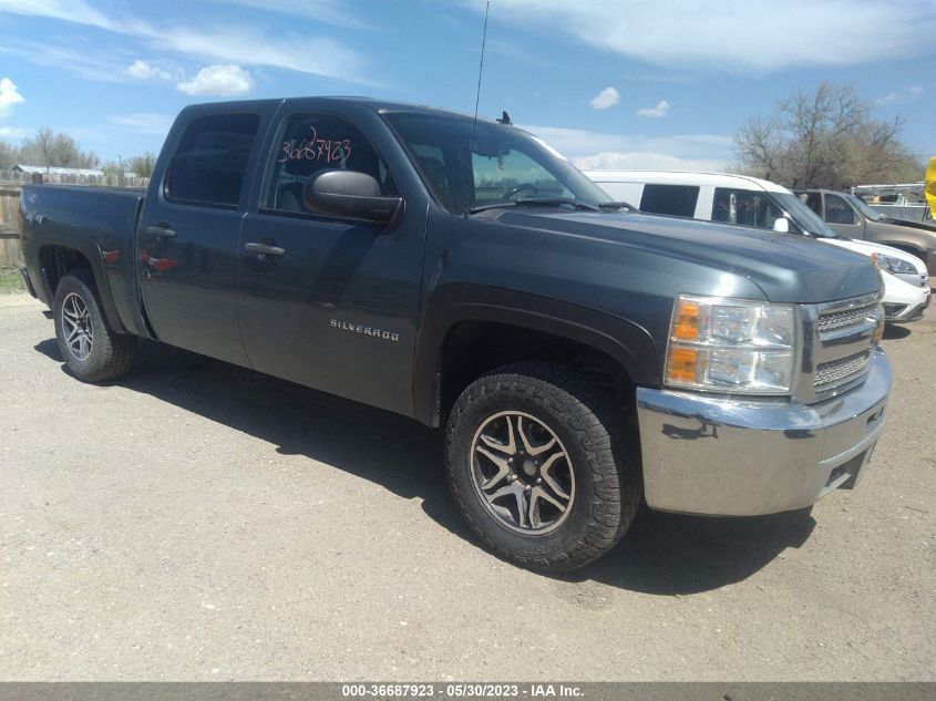 2012 Chevrolet Silverado 1500 Lt VIN: 1GCPKSE76CF197008 Lot: 36687923