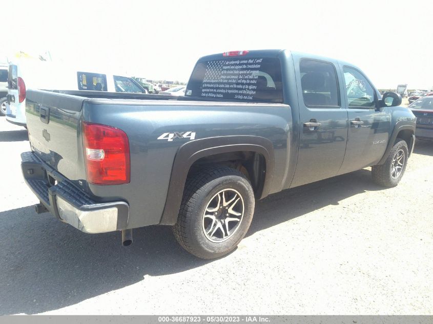 2012 Chevrolet Silverado 1500 Lt VIN: 1GCPKSE76CF197008 Lot: 36687923