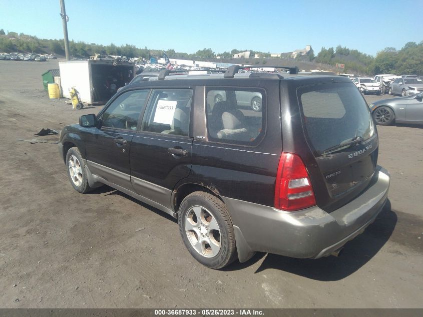 2004 Subaru Forester 2.5Xs VIN: JF1SG65694H762521 Lot: 36687933