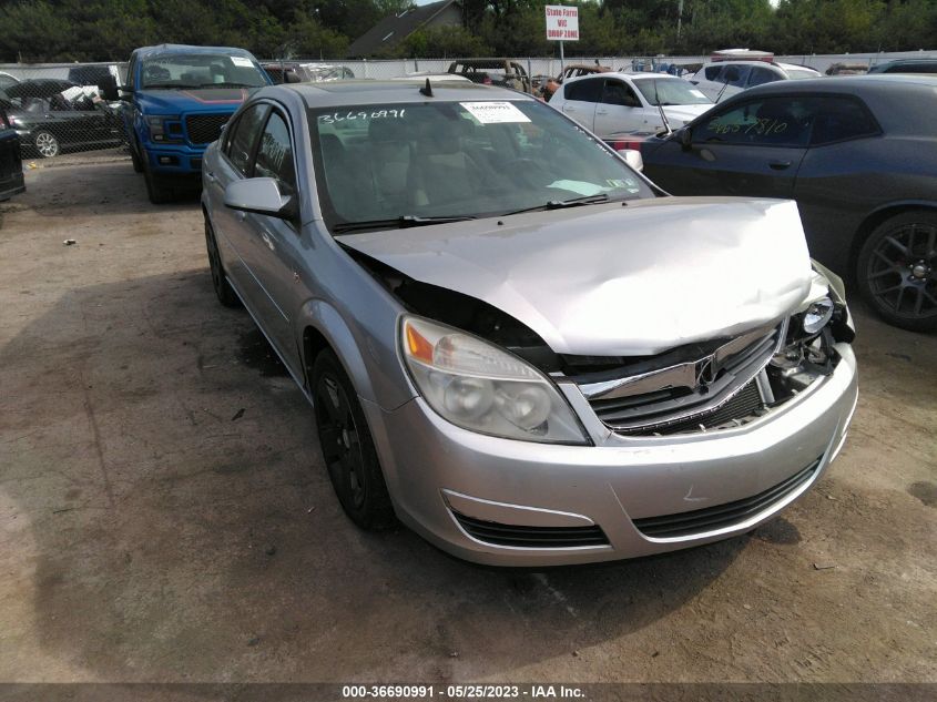 2008 Saturn Aura Xe VIN: 1G8ZS57BX8F239001 Lot: 36690991