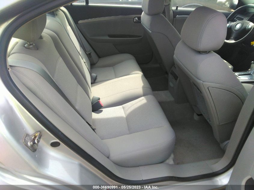 2008 Saturn Aura Xe VIN: 1G8ZS57BX8F239001 Lot: 36690991