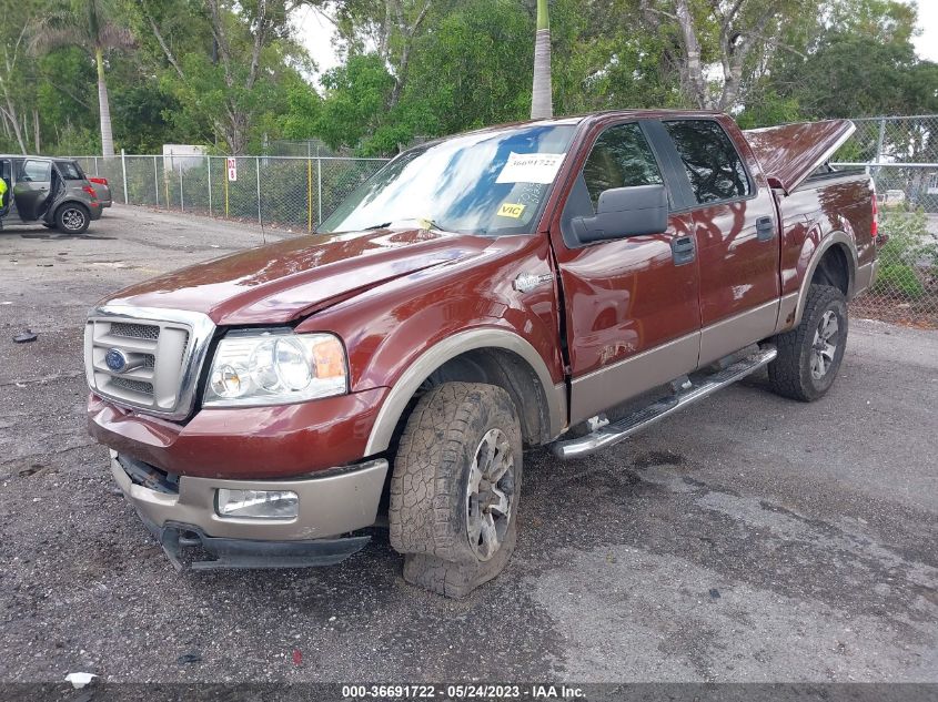 2005 Ford F-150 Xlt/Lariat/Fx4 VIN: 1FTPW14525KF08605 Lot: 36691722