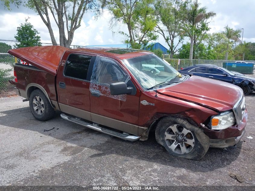 2005 Ford F-150 Xlt/Lariat/Fx4 VIN: 1FTPW14525KF08605 Lot: 36691722