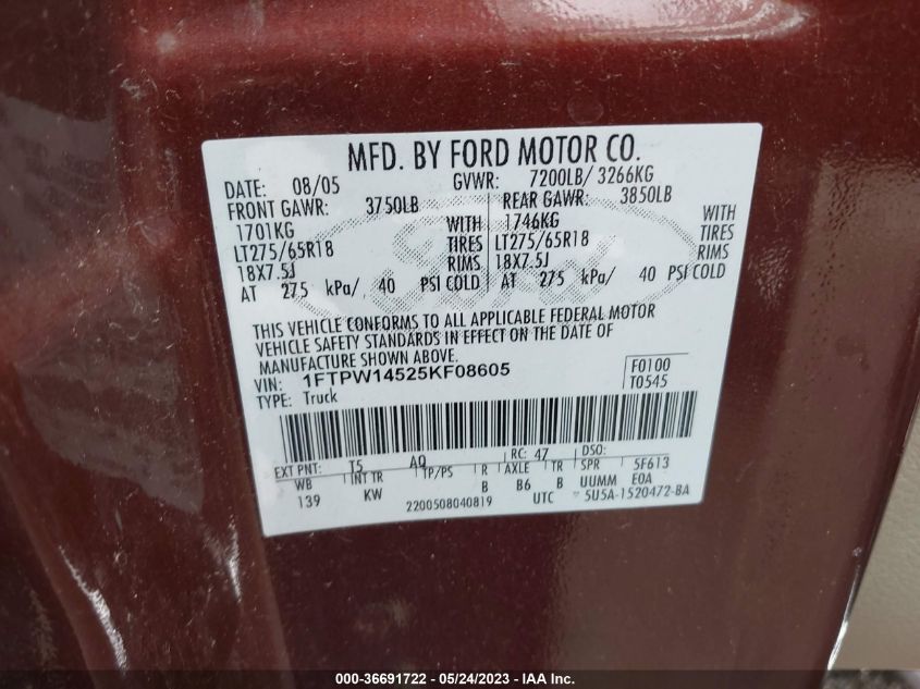 2005 Ford F-150 Xlt/Lariat/Fx4 VIN: 1FTPW14525KF08605 Lot: 36691722