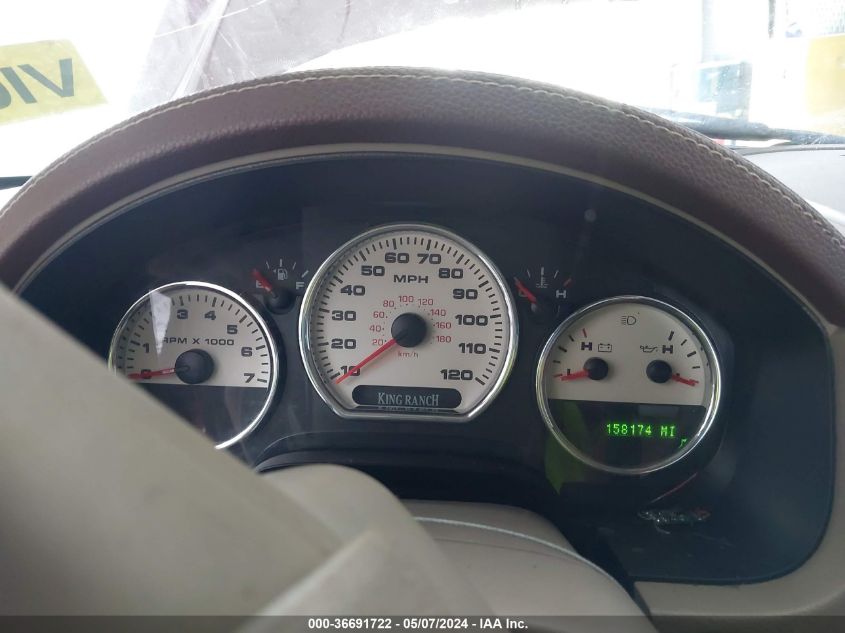 2005 Ford F-150 Xlt/Lariat/Fx4 VIN: 1FTPW14525KF08605 Lot: 36691722