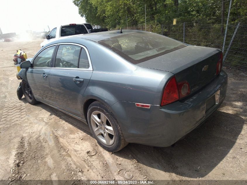 2009 Chevrolet Malibu Ls W/1Ls VIN: 1G1ZG57B69F256038 Lot: 36692168