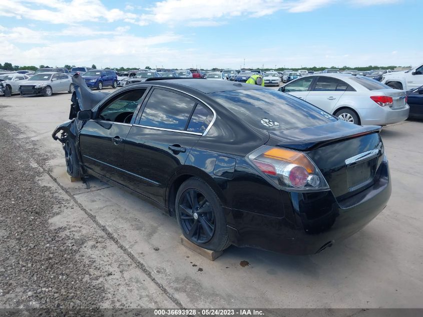 2008 Nissan Altima 2.5 S VIN: 1N4AL21E78N504616 Lot: 36693928