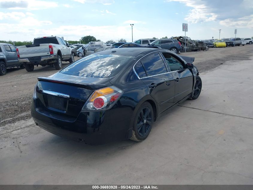 2008 Nissan Altima 2.5 S VIN: 1N4AL21E78N504616 Lot: 36693928