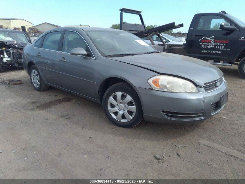 2006 Chevrolet Impala Ls VIN: 2G1WB55K769142400 Lot: 36694418