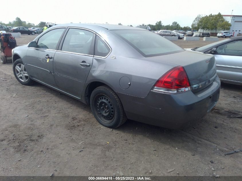 2006 Chevrolet Impala Ls VIN: 2G1WB55K769142400 Lot: 36694418