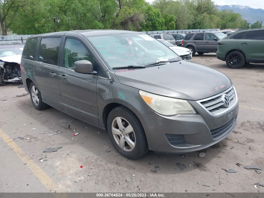 2010 Volkswagen Routan Se VIN: 2V4RW3D1XAR236601 Lot: 36704524