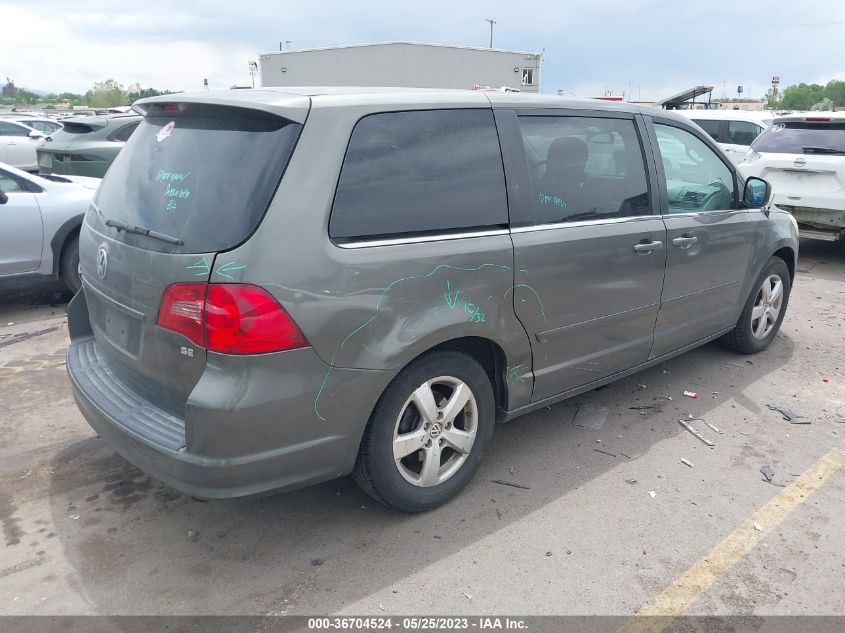 2010 Volkswagen Routan Se VIN: 2V4RW3D1XAR236601 Lot: 36704524