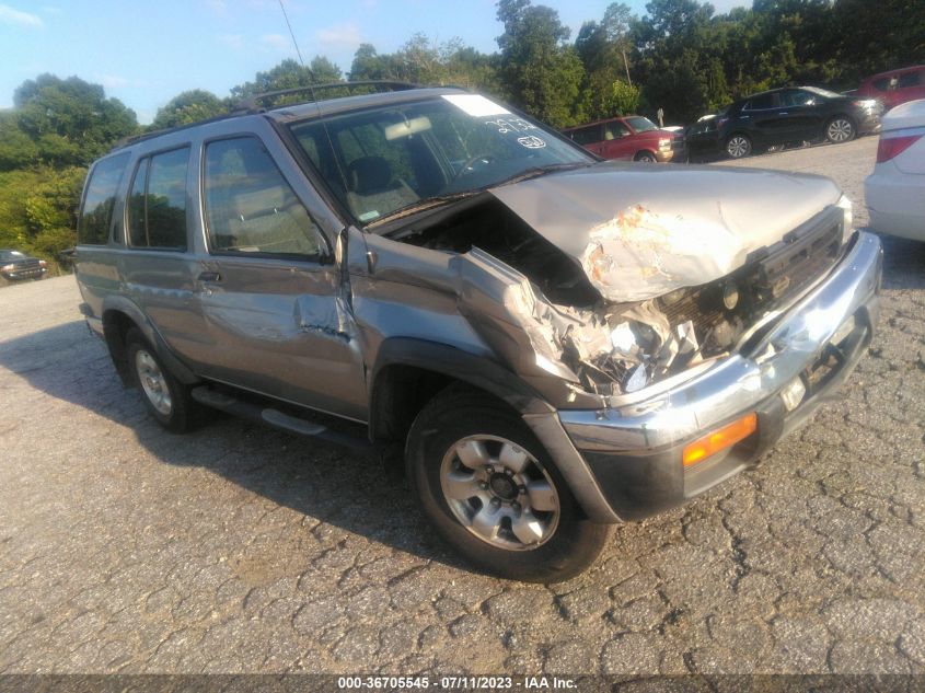 1998 Nissan Pathfinder Le/Xe VIN: JN8AR05S2WW287002 Lot: 36705545