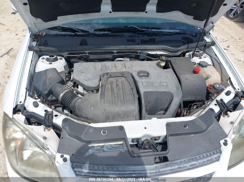 2008 Chevrolet Cobalt Lt VIN: 1G1AL58F787181613 Lot: 36706394