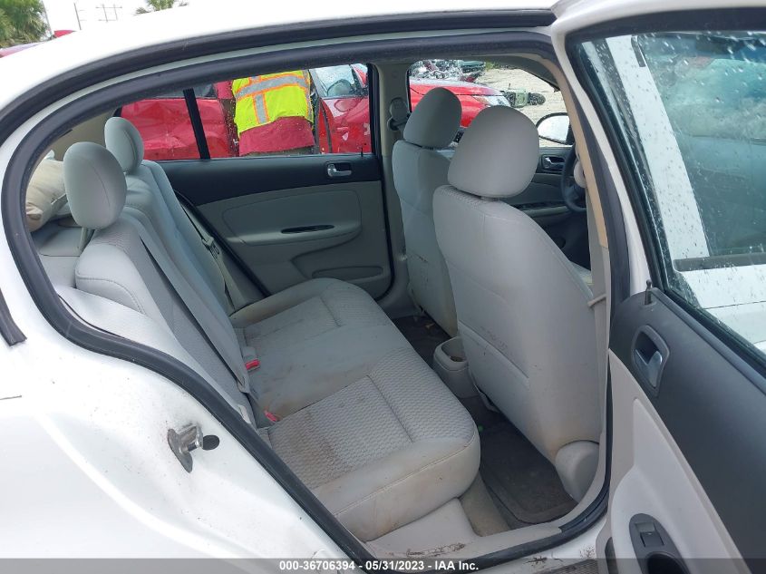 2008 Chevrolet Cobalt Lt VIN: 1G1AL58F787181613 Lot: 36706394