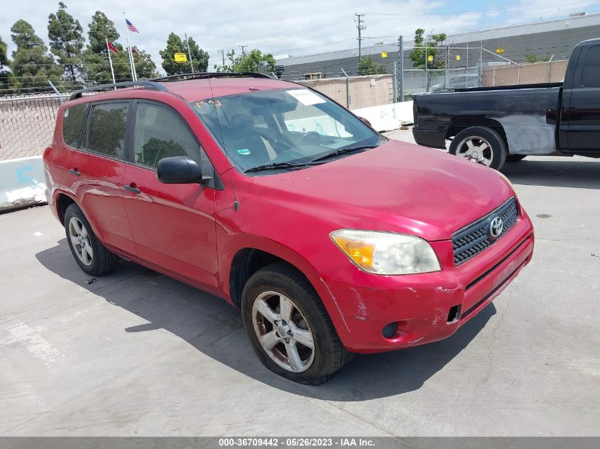 2006 Toyota Rav4 VIN: JTMZD33VX66005068 Lot: 36709442