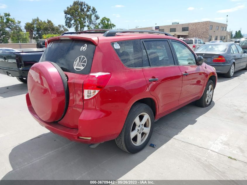 2006 Toyota Rav4 VIN: JTMZD33VX66005068 Lot: 36709442