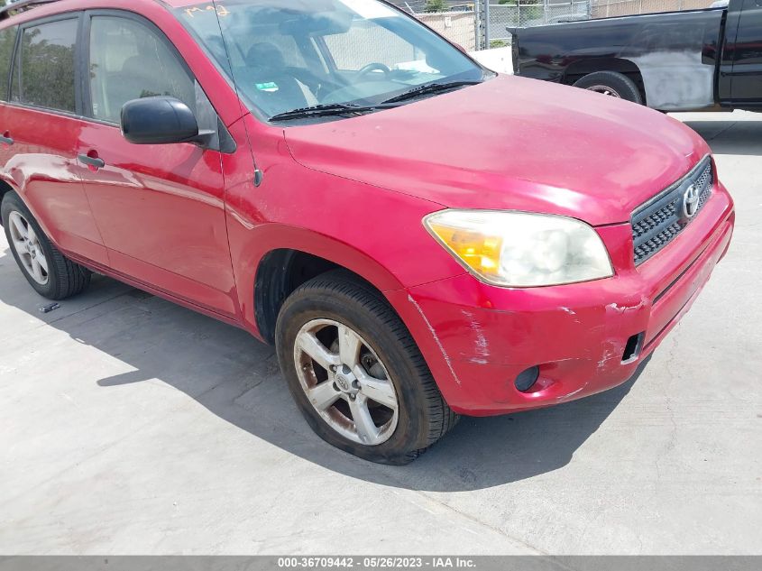 2006 Toyota Rav4 VIN: JTMZD33VX66005068 Lot: 36709442