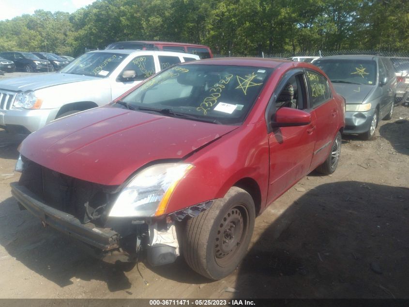 2011 Nissan Sentra 2.0S VIN: 3N1AB6AP9BL649527 Lot: 36711471