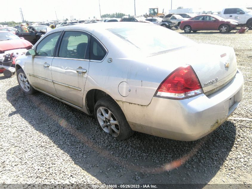 2006 Chevrolet Impala Lt VIN: 2G1WT58KX69372960 Lot: 36715608