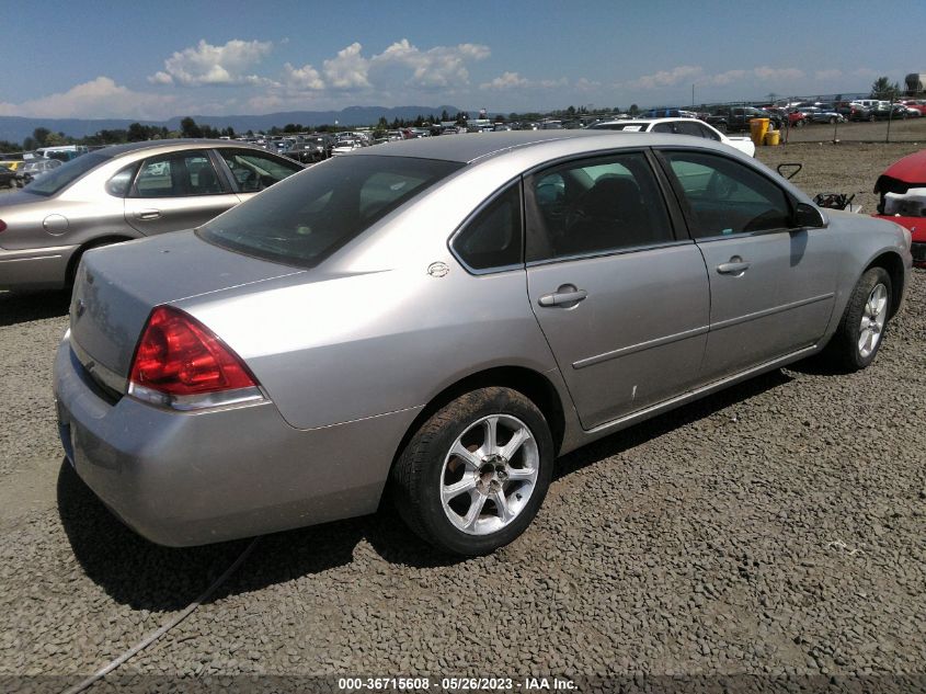 2006 Chevrolet Impala Lt VIN: 2G1WT58KX69372960 Lot: 36715608